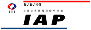 家庭用